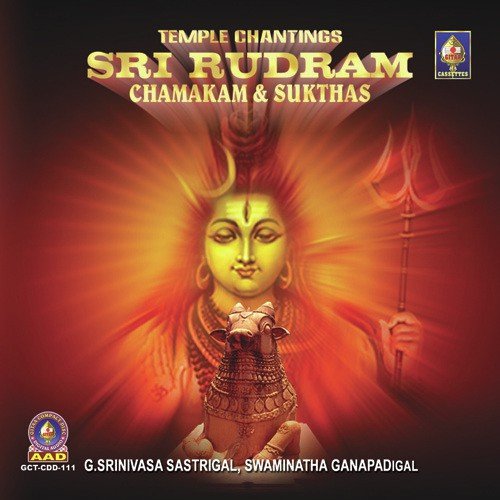 G. Srinivasa Sastri Songs MP3 Download